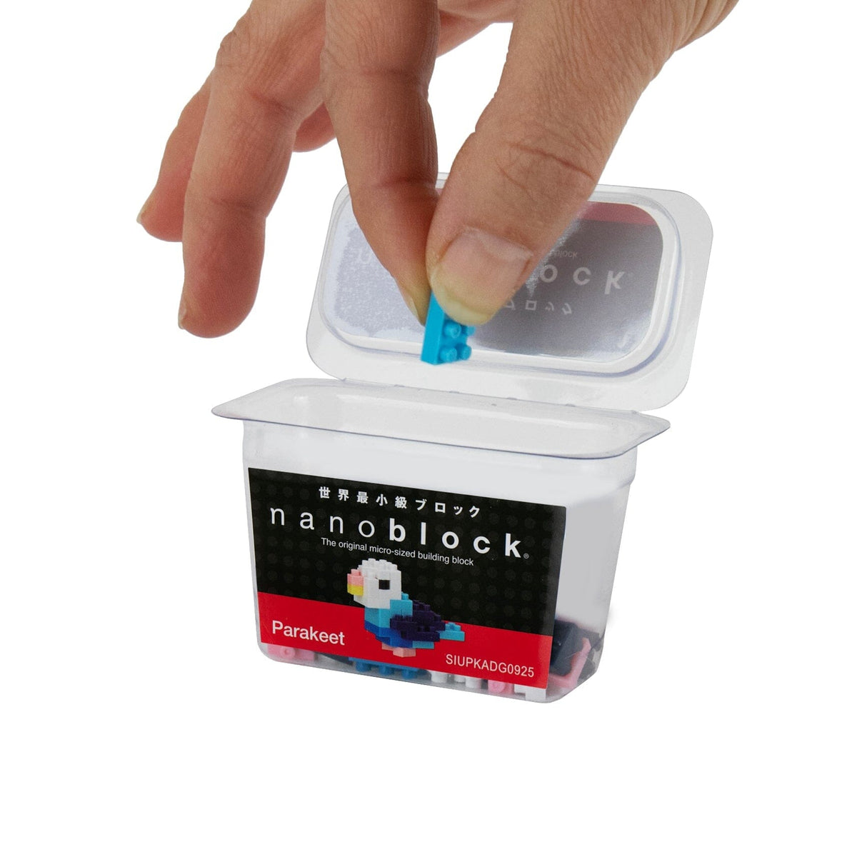 World's Smallest Nano Block Super Impulse