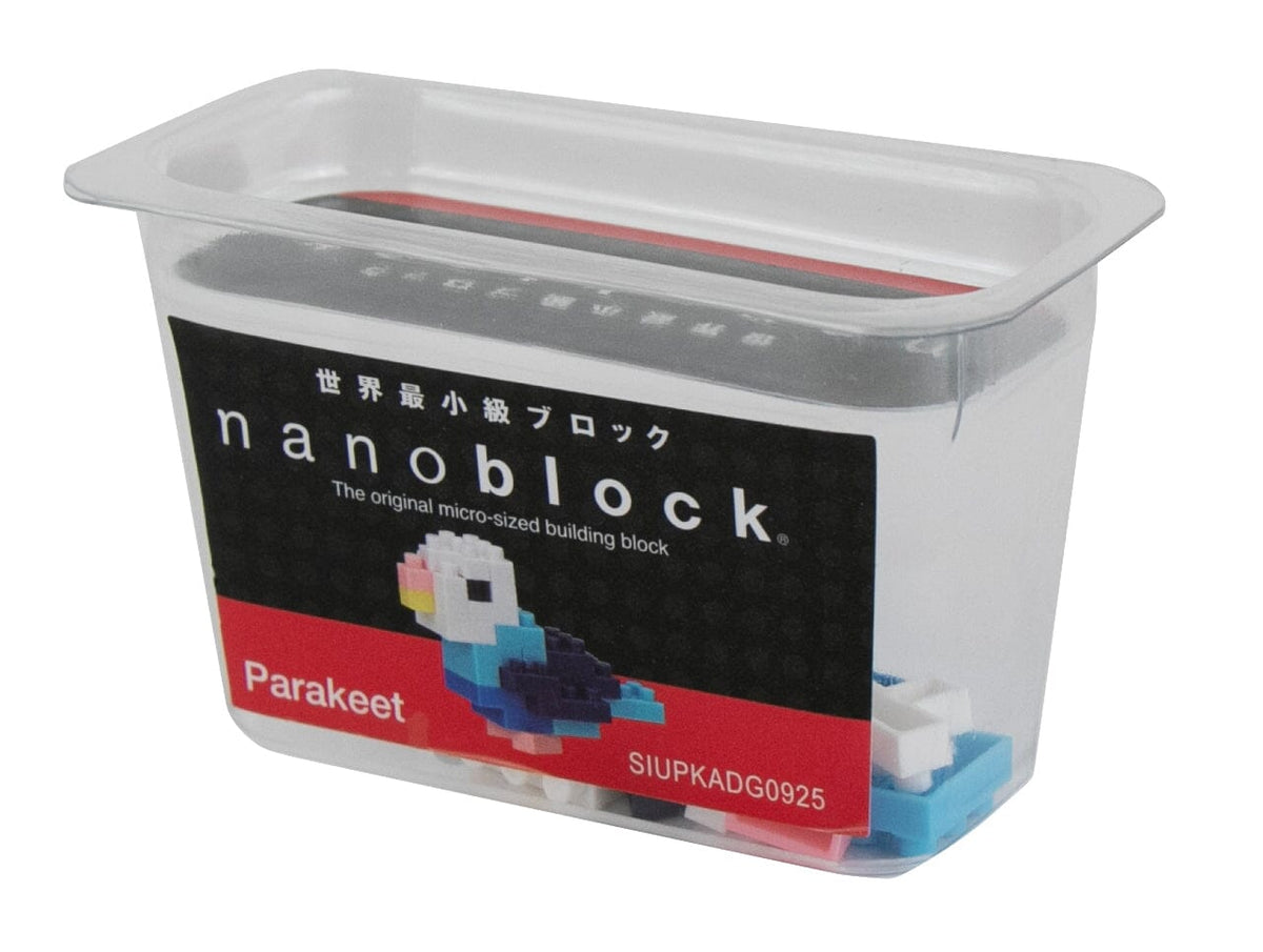 World's Smallest Nano Block